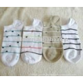 Jolies chaussettes en coton